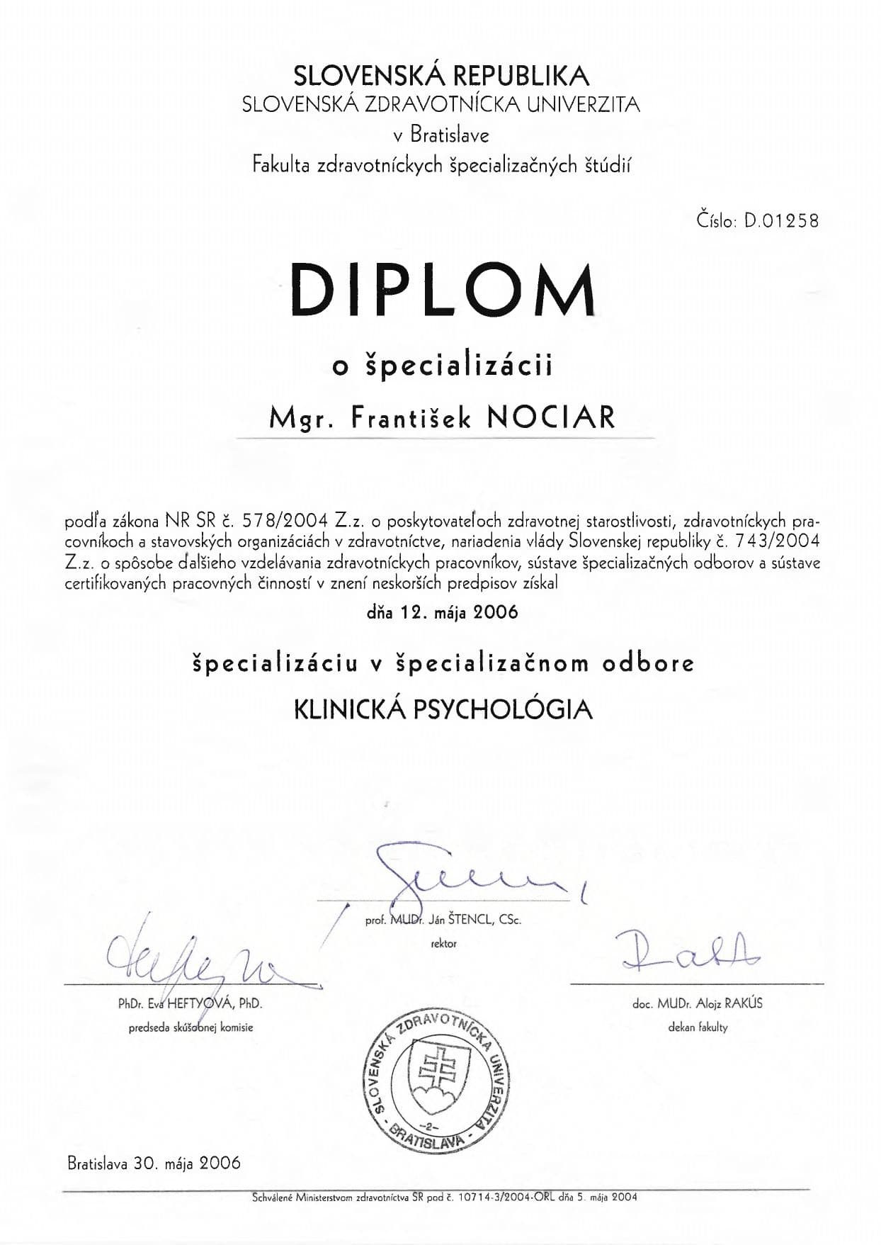2006