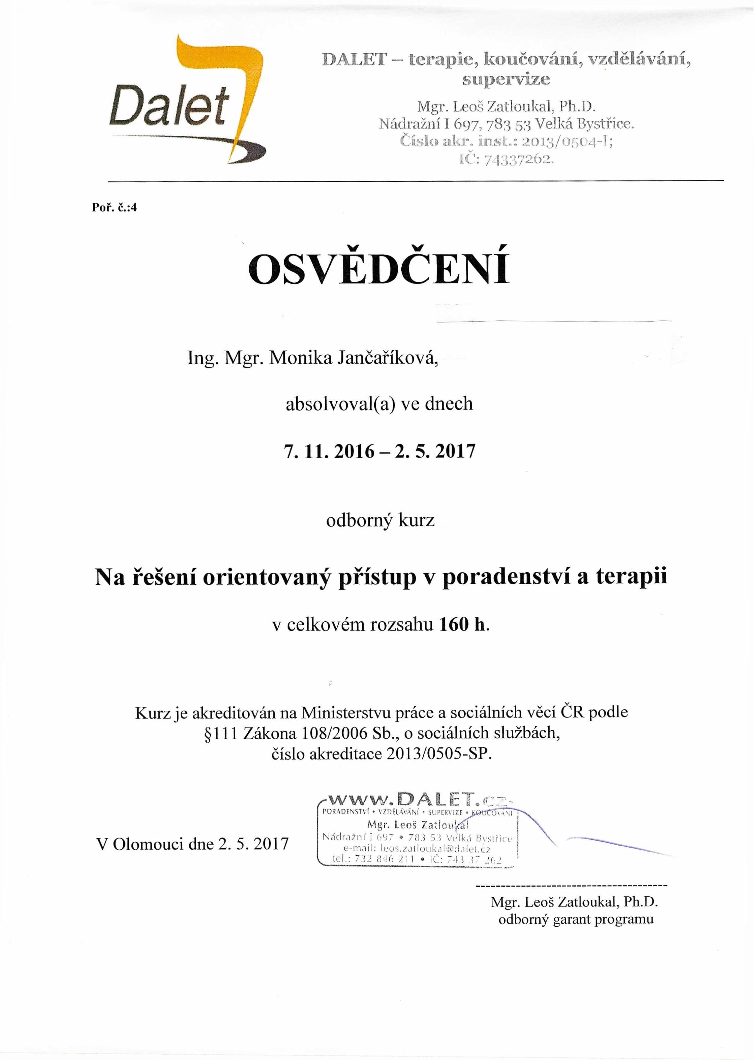 2016-2017